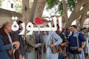 صحيفة الثورة صنعاء اخبار اليمن الان محافظة وقيادة مديرية المرابطين الجبهات اخبار اليمن الان الحدث اليوم عاجل صحيفة الثورة صنعاء