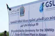 اخبار اليمن الان الحدث اليوم عاجل كريتر إسكاي