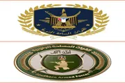 عرب تايم اخبار اليمن الان وتقارير وانحدار الرمزية الجنوبية السياسية اخبار اليمن الان الحدث اليوم عاجل عرب تايم