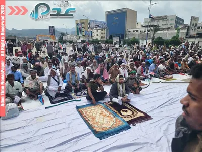 اخبار اليمن الان المصلين العروض للمشاركة الوفاء للمشروع اخبار اليمن الان الحدث اليوم عاجل