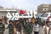 صحيفة الثورة صنعاء اخبار اليمن الان البيضاء مسير طلابي بمديرية الصومعة اخبار اليمن الان الحدث اليوم عاجل صحيفة الثورة صنعاء