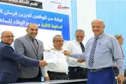 أحداث العالم اخبار اليمن الان كوادرها المتميزة استعادة الجامعية المؤسسي اخبار اليمن الان الحدث اليوم عاجل أحداث العالم