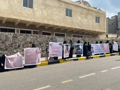 اخبار اليمن الان أمهات المختطفين يطالبن بتحريك الإخفاء اخبار اليمن الان الحدث اليوم عاجل
