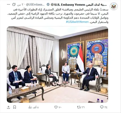 اخبار اليمن الان أمريكي بريطاني بتحرير حضرموت والمهرة اخبار اليمن الان الحدث اليوم عاجل