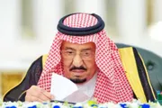 صدى الساحل اخبار اليمن الان الوزراء السعودي ادعاءات مليشيات المملكة اخبار اليمن الان الحدث اليوم عاجل صدى الساحل
