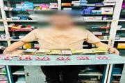 اخبار اليمن الان الحدث اليوم عاجل عرب تايم