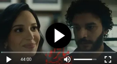 اخبار اليمن الان الحلقة درامية الغموض والدراما النفسية اخبار اليمن الان الحدث اليوم عاجل