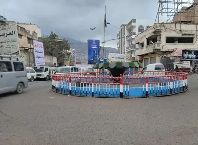 اخبار اليمن الان الحدث اليوم عاجل 