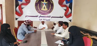 اخبار اليمن الان تنفيذية انتقالي اجتماعها المؤسسي والخدمي اخبار اليمن الان الحدث اليوم عاجل