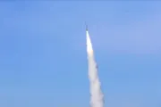 صحيفة الثورة صنعاء اخبار اليمن الان إعلام العدو اطلاق صاروخ اليمن اخبار اليمن الان الحدث اليوم عاجل صحيفة الثورة صنعاء
