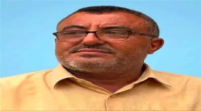 اخبار اليمن الان كتلة الجمعية الوطنية المناضل الصلاحي اخبار اليمن الان الحدث اليوم عاجل