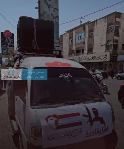 اخبار اليمن الان مكبرات المقاومة الشعبية استعدادا التحرير اخبار اليمن الان الحدث اليوم عاجل