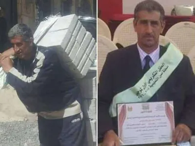 اخبار اليمن الان صورة تربوي يمني صنعاء واسعا اخبار اليمن الان الحدث اليوم عاجل