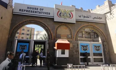 اخبار اليمن الان الحدث اليوم عاجل 