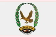 يمن أنباء اخبار اليمن الان لوزارة الداخلية للمواطنين بمعاقبة المخالفين اخبار اليمن الان الحدث اليوم عاجل يمن أنباء