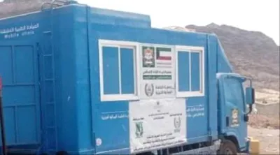 اخبار اليمن الان انطلاق الحملات الطبية المتنقلة العاصمة اخبار اليمن الان الحدث اليوم عاجل