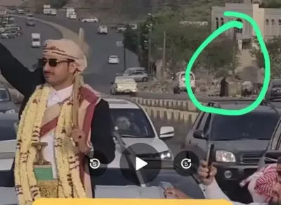 اخبار اليمن الان أفراح فاخرة الشعب فاطمة العرشي اخبار اليمن الان الحدث اليوم عاجل