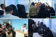 صدى الساحل اخبار اليمن الان المقاومة الوطنية مستشفى يستقبل جراحية اخبار اليمن الان الحدث اليوم عاجل صدى الساحل