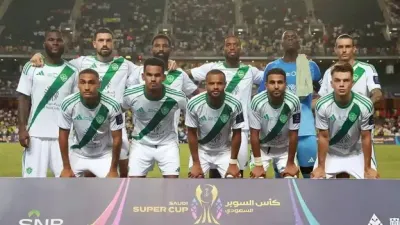 اخبار اليمن الان مباراة الأهلي والغرافة المباشر بجودة اخبار اليمن الان الحدث اليوم عاجل