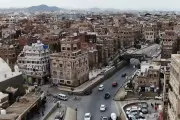 مارب اليوم اخبار اليمن الان اليمن اقتصاد المياومة تدهور العملة اخبار اليمن الان الحدث اليوم عاجل مارب اليوم