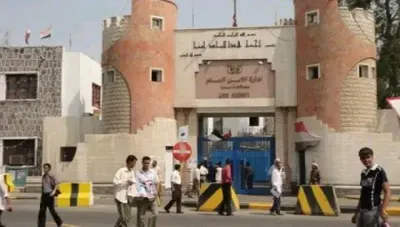 اخبار اليمن الان العاصمة يلقي القبض بجريمة البساتين اخبار اليمن الان الحدث اليوم عاجل