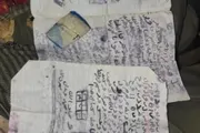 عرب تايم اخبار اليمن الان وتقارير وطلاسم الحوثيين التضليل التجنيد اخبار اليمن الان الحدث اليوم عاجل عرب تايم