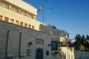 فرانس 24 اخبار اليمن الان لماذا قنصليتها القدس البعثة البريطانية اخبار اليمن الان الحدث اليوم عاجل فرانس 24