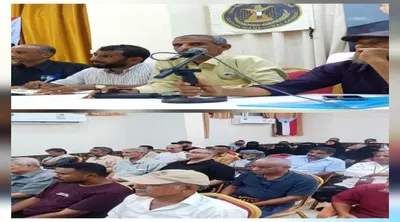 اخبار اليمن الان انتقالي اجتماعا لمناقشة تحضيرات التاريخي اخبار اليمن الان الحدث اليوم عاجل