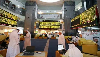 اخبار اليمن الان للبورصات الخليجية المفاوضات واشنطن وطهران اخبار اليمن الان الحدث اليوم عاجل