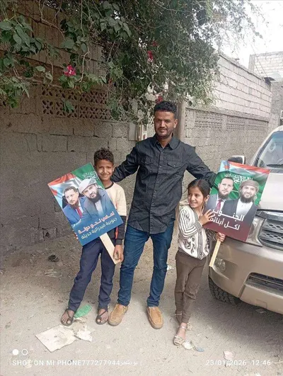 اخبار اليمن الان الحدث اليوم عاجل 