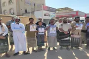 صحيفة المرصد اخبار اليمن الان قضائية الرئاسي الداخلية التفاوض الحوثي اخبار اليمن الان الحدث اليوم عاجل صحيفة المرصد