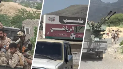اخبار اليمن الان تأمين صنعاء مديرية البيرين بمحافظة اخبار اليمن الان الحدث اليوم عاجل