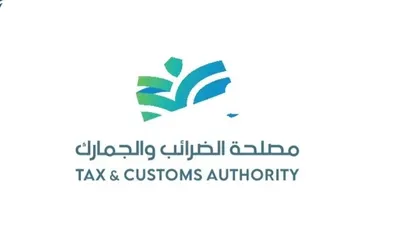 اخبار اليمن الان إعلان جمارك السيارات المنشأ الامريكي اخبار اليمن الان الحدث اليوم عاجل