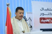 وكالة 2 ديسمبر اخبار اليمن الان فعالية استقباله الجاهزية الصفوف لاستعادة اخبار اليمن الان الحدث اليوم عاجل وكالة 2 ديسمبر