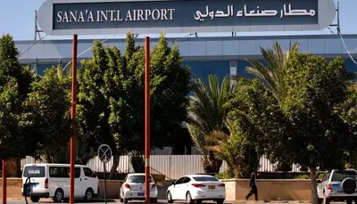 اخبار اليمن الان الحدث اليوم عاجل 