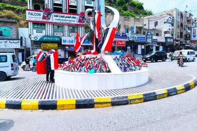 اخبار اليمن الان الحدث اليوم عاجل 