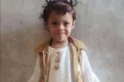 اخبار اليمن الان الحدث اليوم عاجل كريتر إسكاي