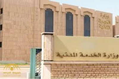 اخبار اليمن الان مسؤول الحكومة اليمنية استقالته وثيقة اخبار اليمن الان الحدث اليوم عاجل