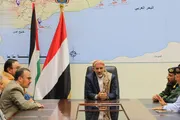 صحيفة الثورة صنعاء اخبار اليمن الان اجتماع برئاسة العلامة الأمنية والمرورية اخبار اليمن الان الحدث اليوم عاجل صحيفة الثورة صنعاء