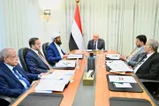 وكالة 2 ديسمبر اخبار اليمن الان القيادة الالتزام الطاقات استعادة المواطنين اخبار اليمن الان الحدث اليوم عاجل وكالة 2 ديسمبر