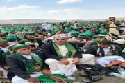 صدى الساحل اخبار اليمن الان معارض صالح تابع للحوثي اخبار اليمن الان الحدث اليوم عاجل صدى الساحل