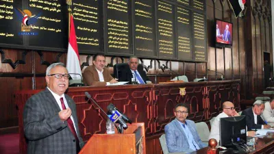 اخبار اليمن الان الحدث اليوم عاجل 