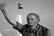 عرب تايم اخبار اليمن الان وتقارير الارتباط انجازات وسياسية الانتقالي اخبار اليمن الان الحدث اليوم عاجل عرب تايم