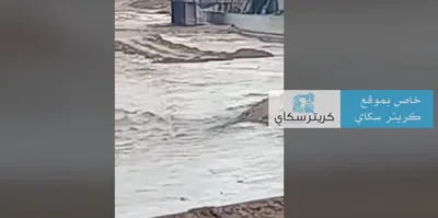 اخبار اليمن الان تحذيرات سيول قادمة المكان اخبار اليمن الان الحدث اليوم عاجل