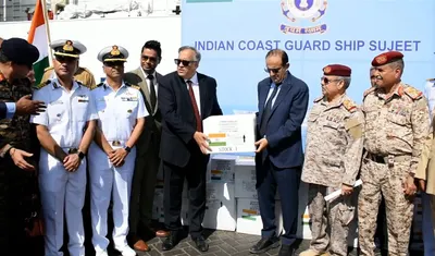 اخبار اليمن الان وزارة الصحة تتسلم الأدوية الهند اخبار اليمن الان الحدث اليوم عاجل