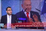 فرانس 24 اخبار اليمن الان سيختلف آيزنكوت نتنياهو سياسته المنطقة اخبار اليمن الان الحدث اليوم عاجل فرانس 24