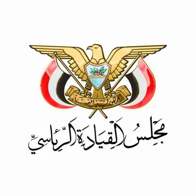 اخبار اليمن الان رئاسة الجمهورية تحذيره عمليات موظفيه اخبار اليمن الان الحدث اليوم عاجل