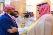 صدى الساحل اخبار اليمن الان المحرمي يشارك الاستقبال السنوي السعودي اخبار اليمن الان الحدث اليوم عاجل صدى الساحل