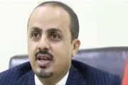 عدن تايم اخبار اليمن الان معمر الإرياني الصحافة بمكالمة هاتفية اخبار اليمن الان الحدث اليوم عاجل عدن تايم