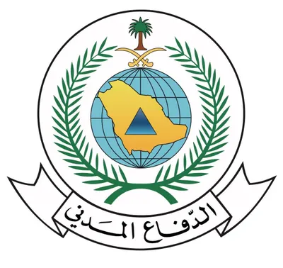 اخبار اليمن الان الدفاع المدني السعودي يحذر محافظة اخبار اليمن الان الحدث اليوم عاجل